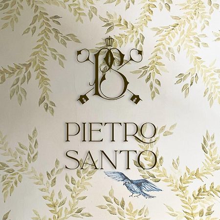 Hotel Pietro Santo Santeagueda Dış mekan fotoğraf